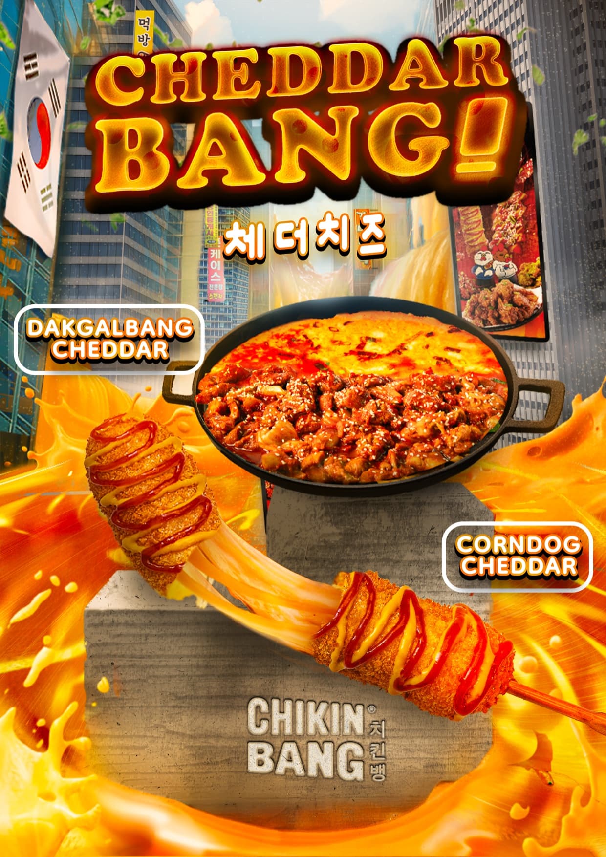 Chikin Bang — déclinaison 2