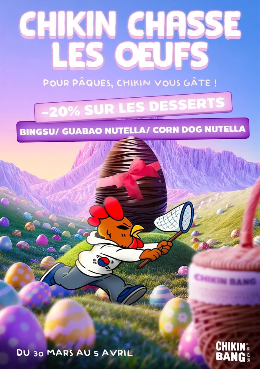 Chikin Bang — déclinaison 1
