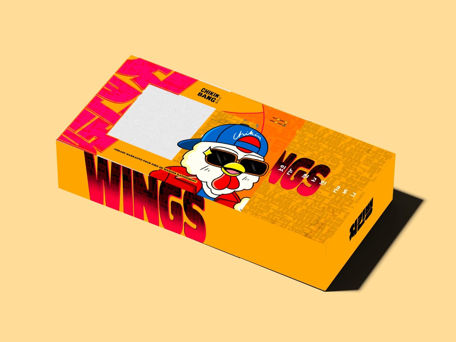 Chikin Bang — déclinaison 3