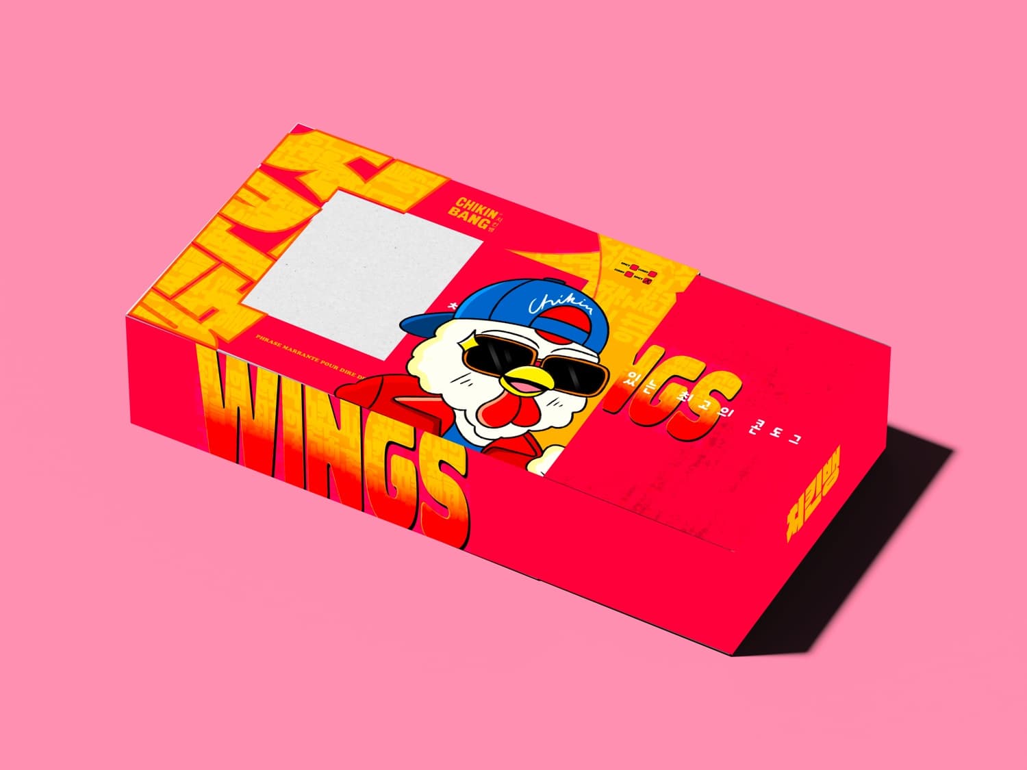 Chikin Bang — déclinaison 5