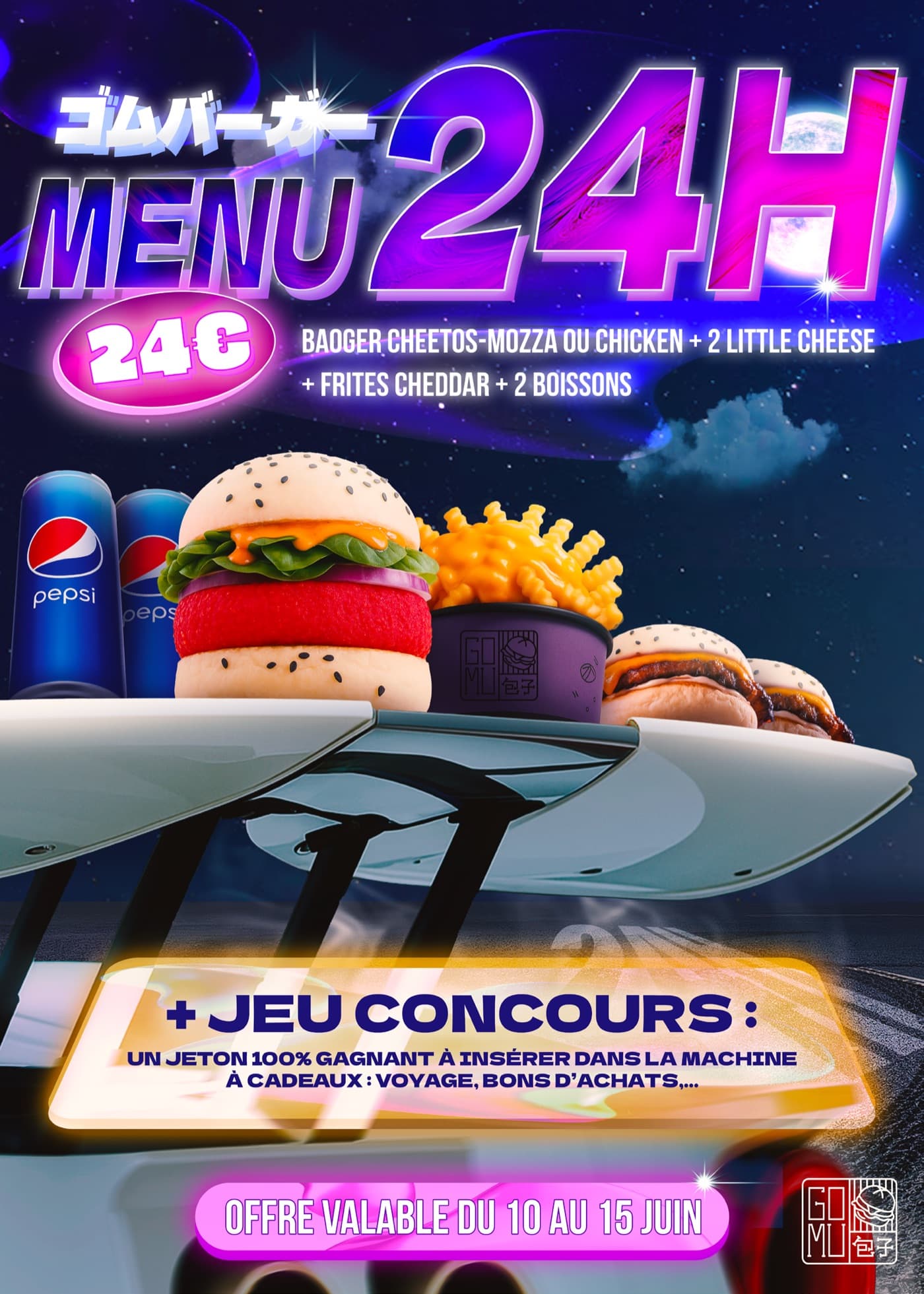 Gomu × Le Mans — Affiche