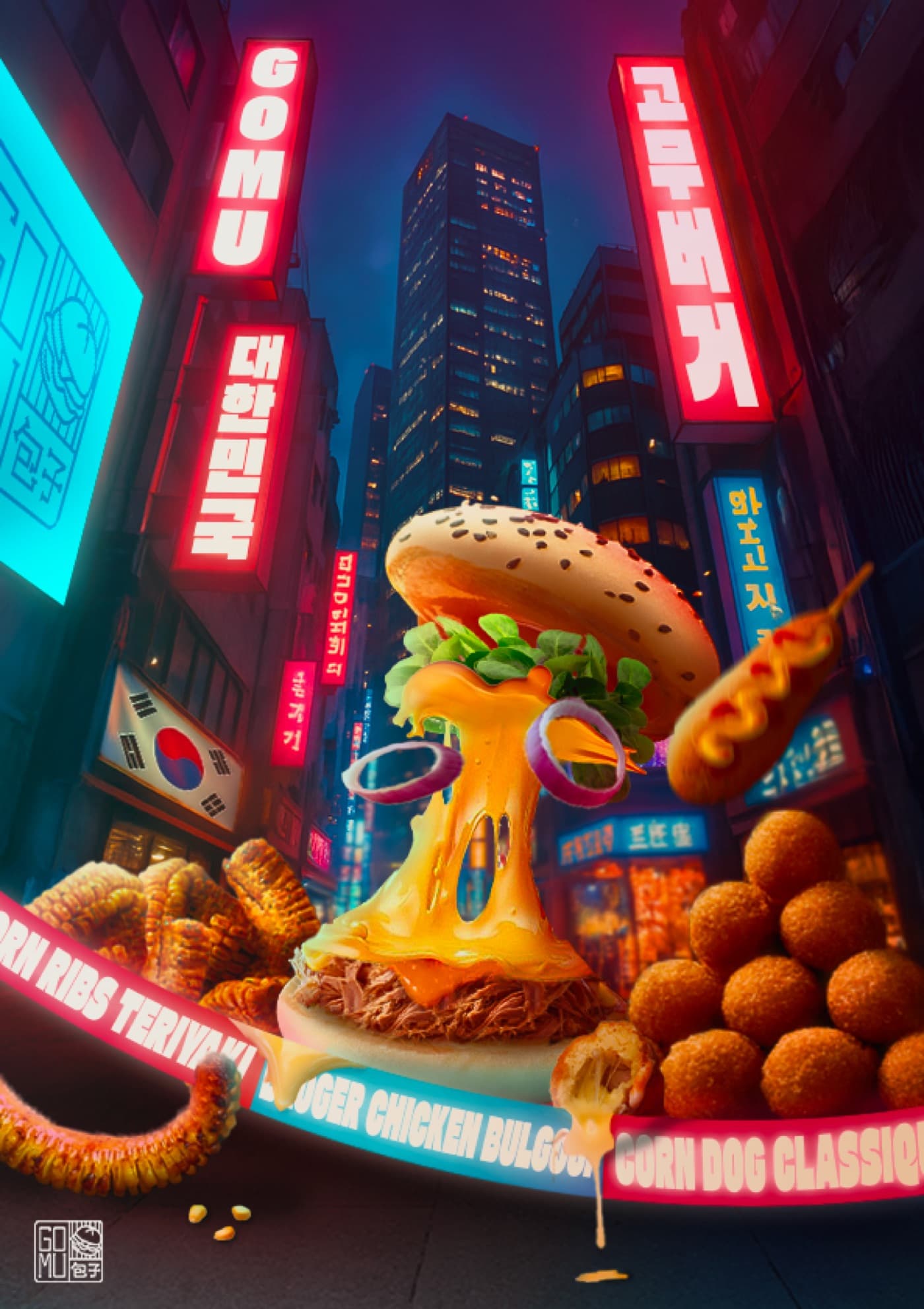 Korean Gomu — déclinaison 1