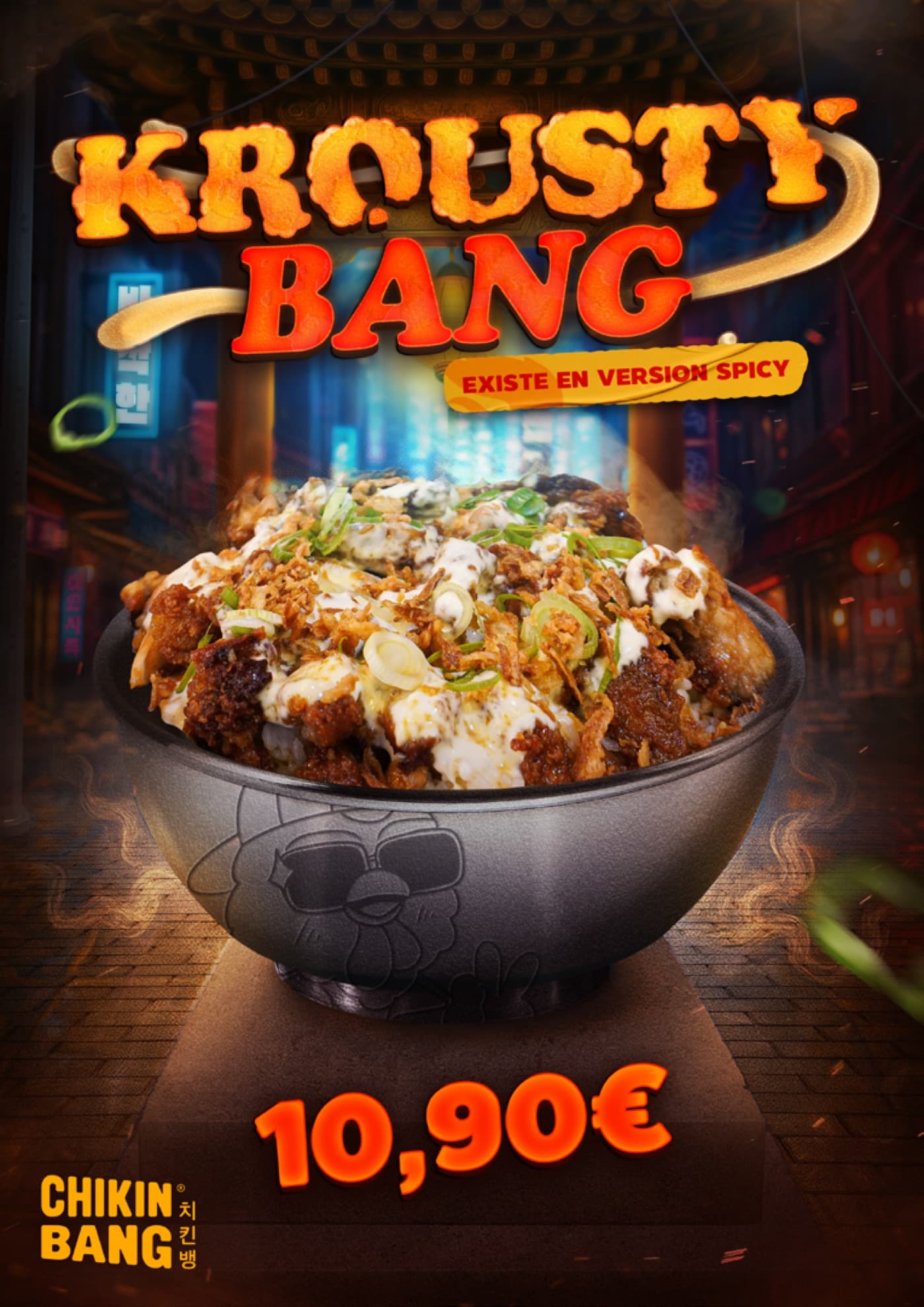 Chikin Bang — déclinaison 3